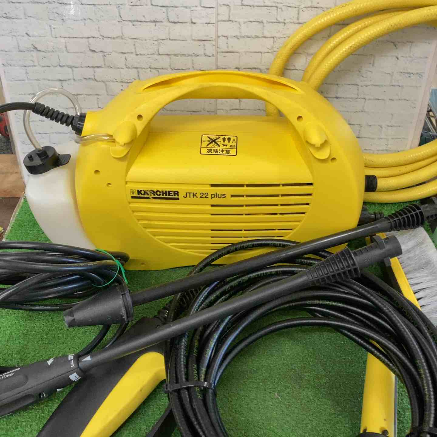 ◇ケルヒャー 高圧洗浄機 JTK22プラス【町田店】 – アクトツール