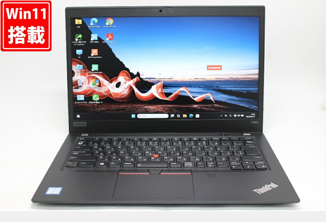 楽天市場】レノボ thinkpad t490sの通販