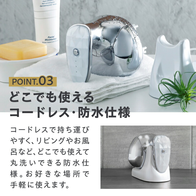 楽天市場】【ふるさと納税】 ツインバード 防水ヘッドケア機 (TB