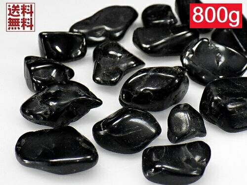 楽天市場】ブラックトルマリン 800gパック 5～10ミリ