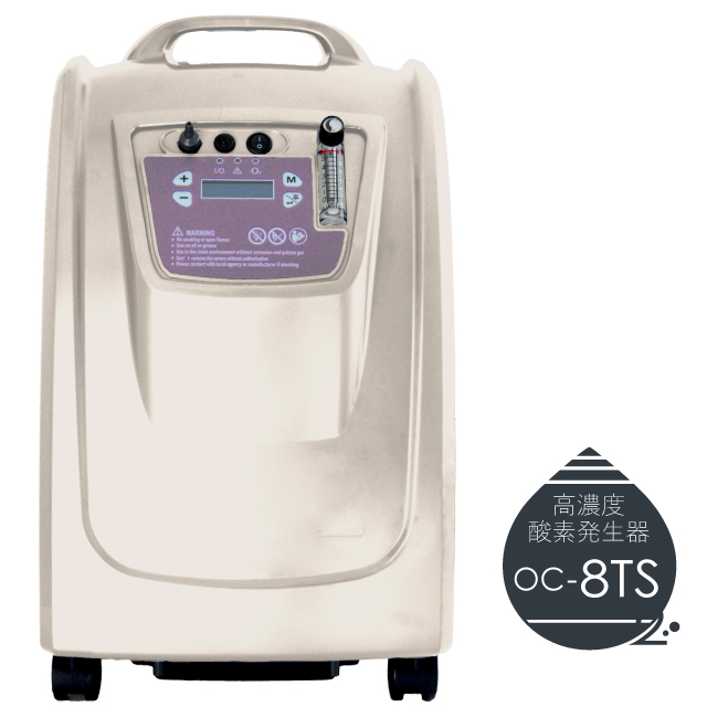 楽天市場】(在庫有) 都庁ホテル療養採用器 高濃度 酸素発生器 酸素濃縮