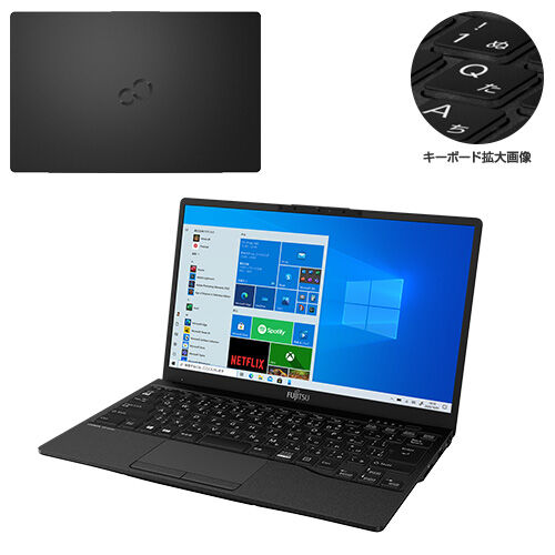 富士通FMVパソコン | LIFEBOOK WU-X/E3 カスタムメイドモデル