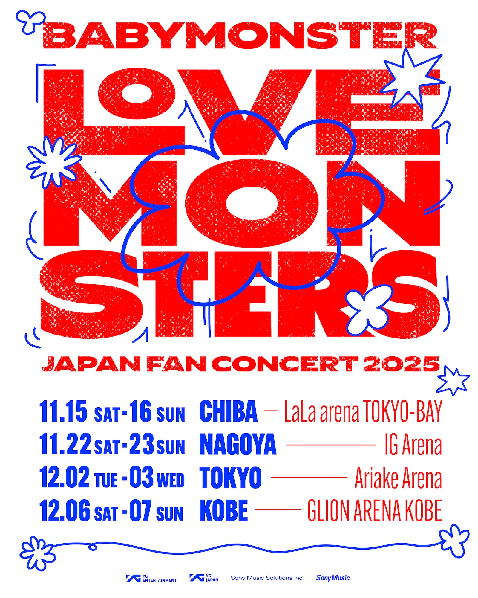 初の日本ファンコンサート『BABYMONSTER “LOVE MONSTERS” JAPAN FAN