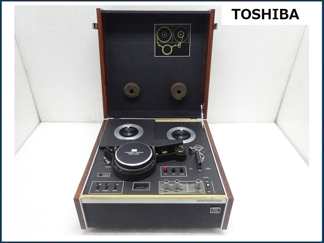 東芝 AMPEX COLOR VTR ビデオオープンリールデッキ GV-213C｜買取実績