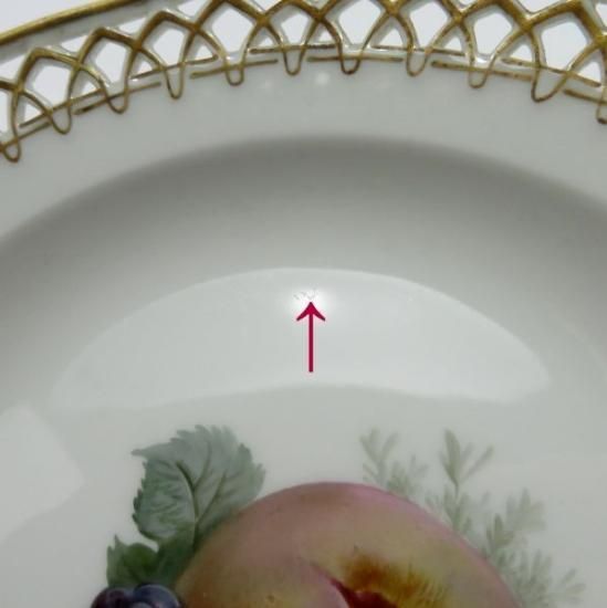 KPMベルリン プレート□フルーツ サラダプレート 19.5cm 透かし 1枚 皿