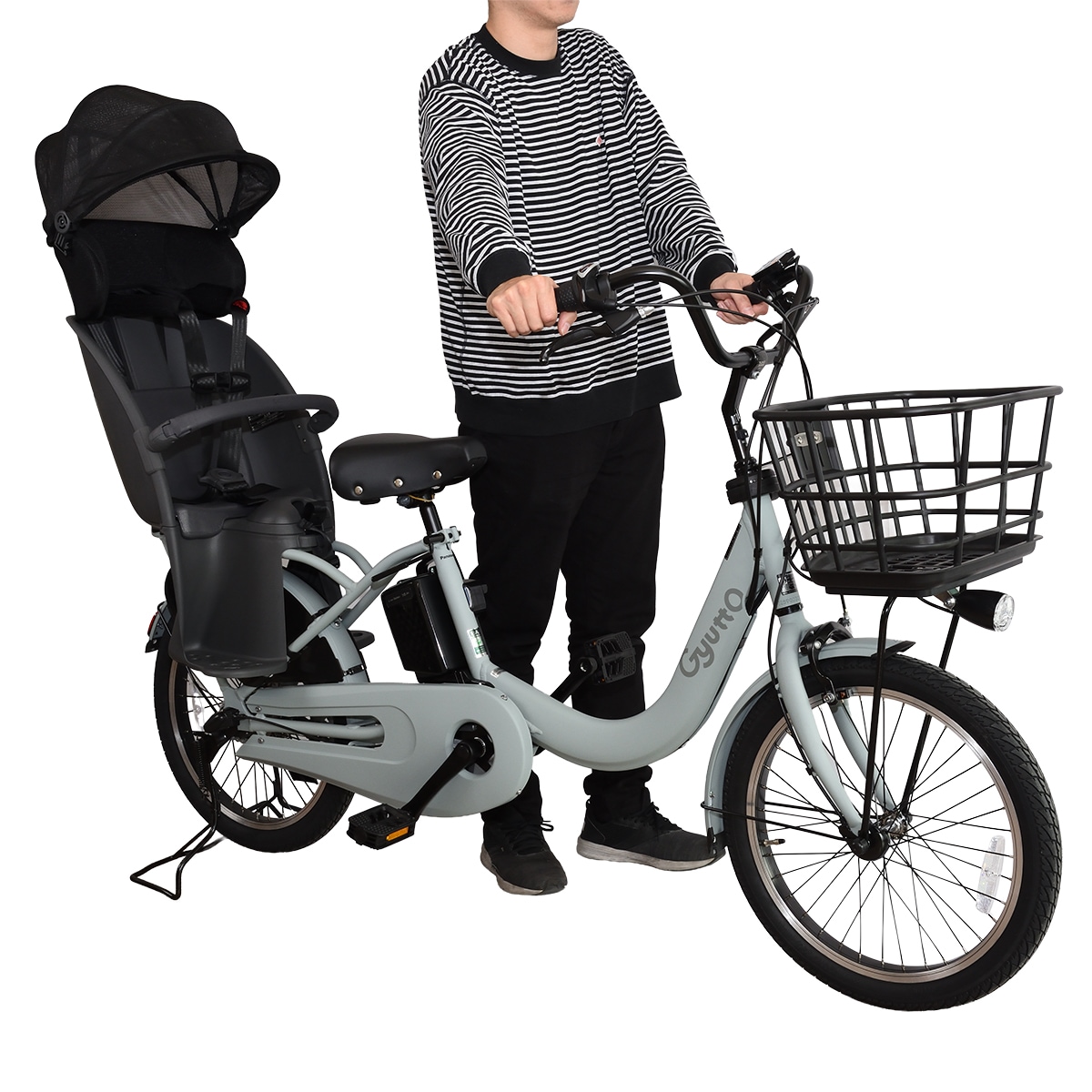 Panasonic パナソニック 電動自転車 ギュット・クルームR・EX 20インチ