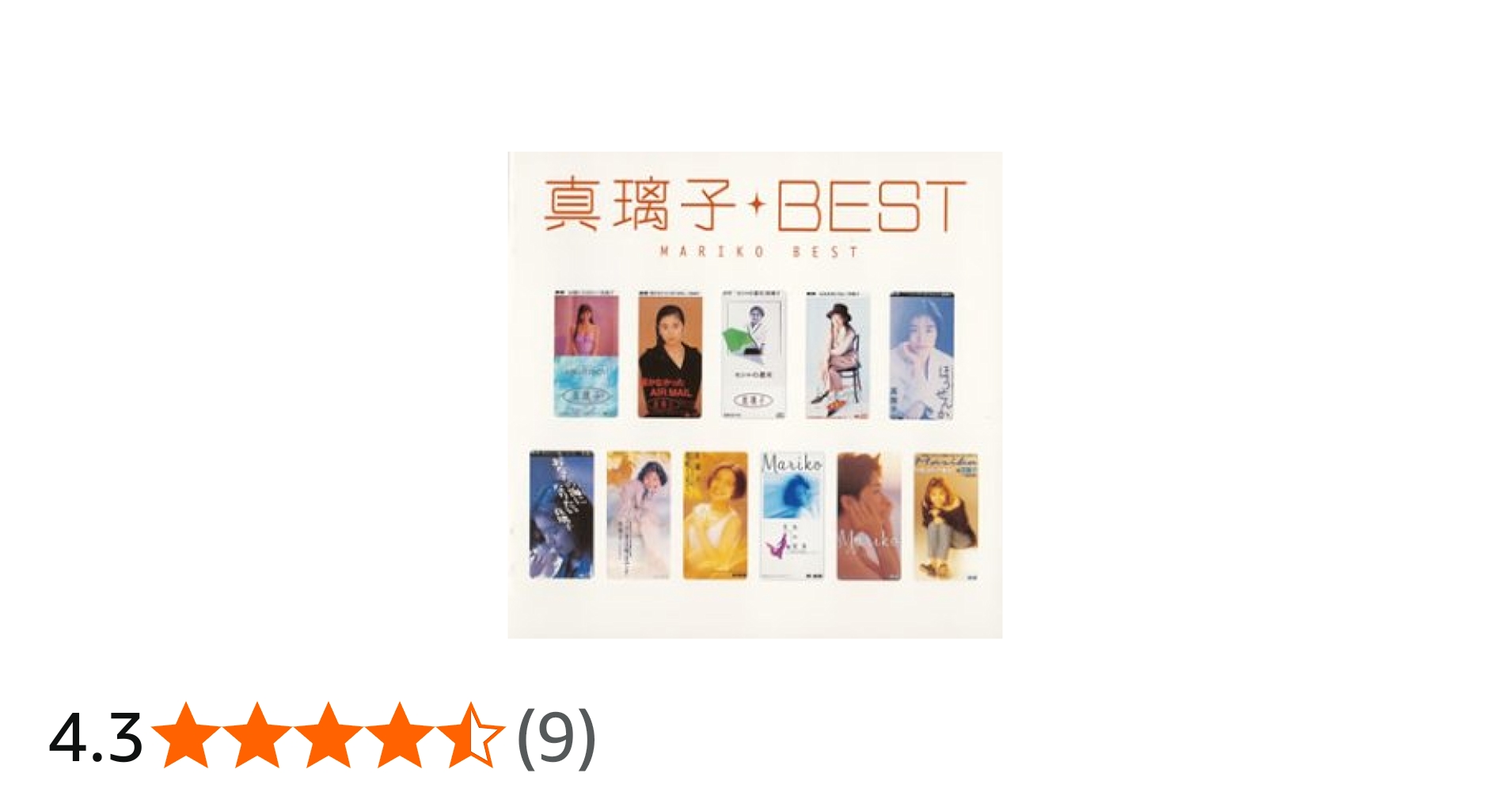 41M18SRNEBL.jpg_BO30,255,255,