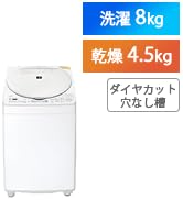 Amazon.co.jp: シャープ 上面 洗濯機 ES-GV9G-N 穴なし槽 インバーター