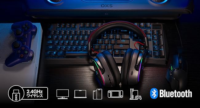 Amazon.co.jp: OXS Storm G2 ワイヤレスゲーミングヘッドセット、7.1