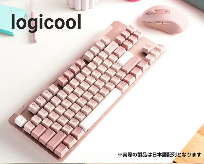 ロジクール SIGNATURE K855 ワイヤレス メカニカル キーボード