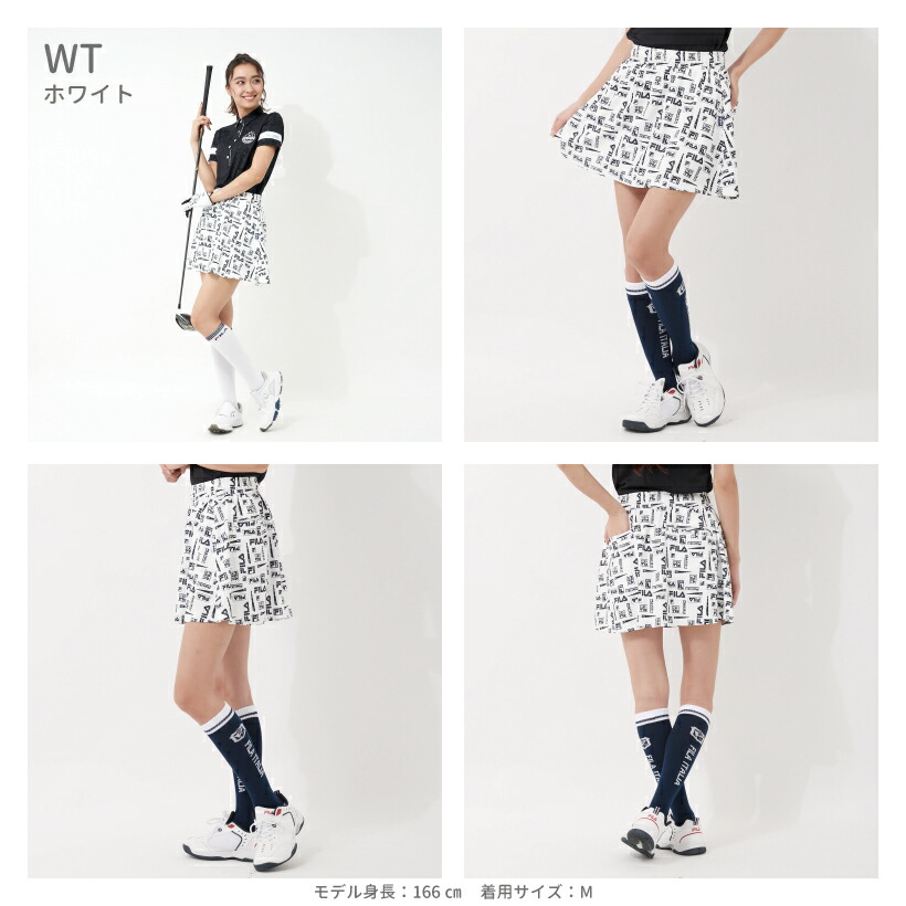 FILA（フィラ） ゴルフウェアレディース スカート インナー付きパンツ