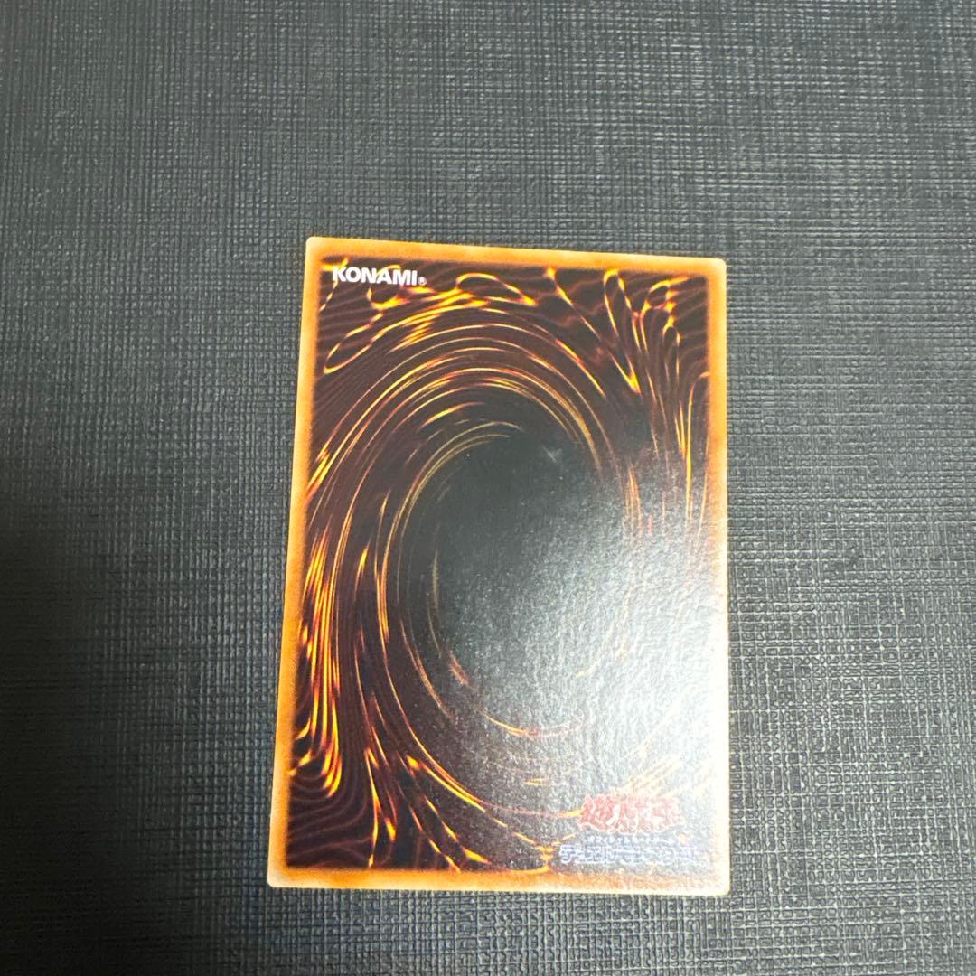 遊戯王 天魔神ノーレラス レリーフ FOTB‐JP022 旧レリーフ - メルカリ