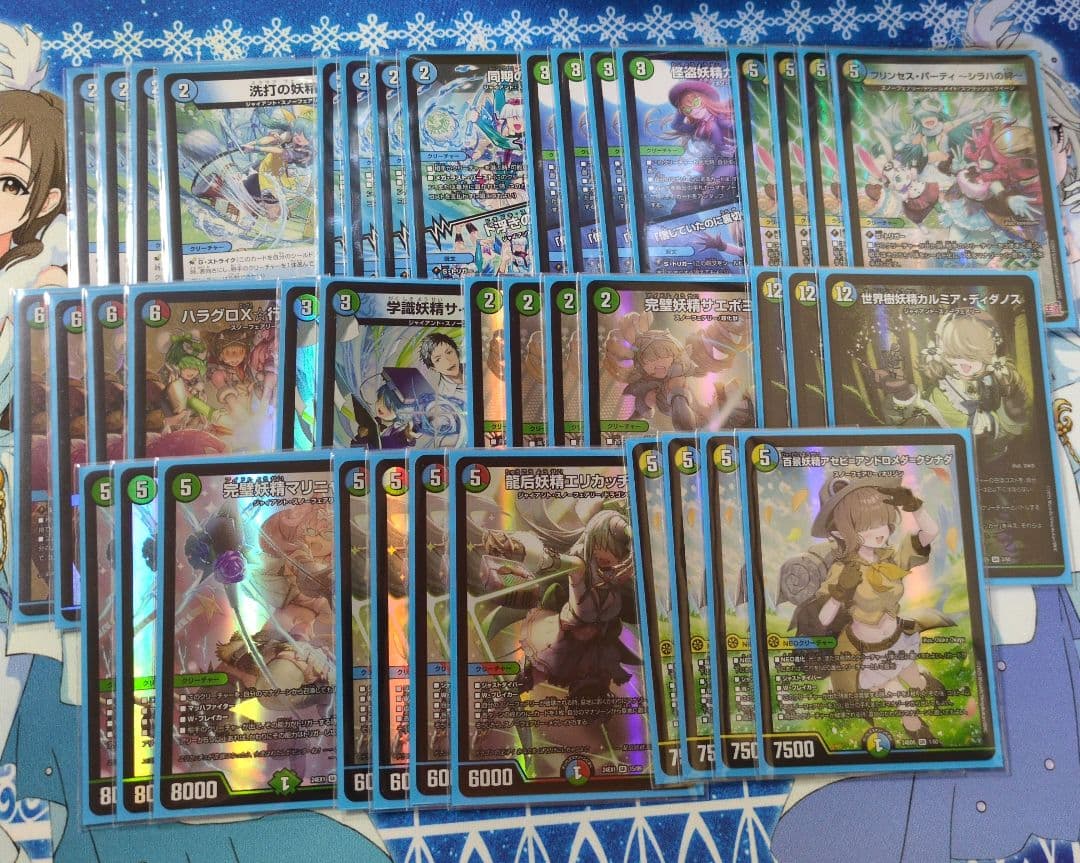 デュエマ スノーフェアリー デッキ デュエルマスターズ スノーフェアリービート デッキレシピ詳細 | ガチ