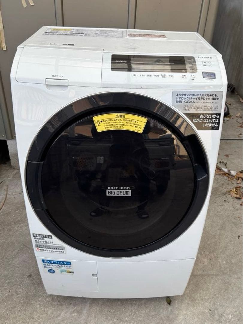 日立ドラム式洗濯機 10/6kg 左開 BD-SG100CL 2018年 BD-SG100BL-W ドラム式洗濯乾燥機 ビッグドラム ホワイト [洗濯10.0kg