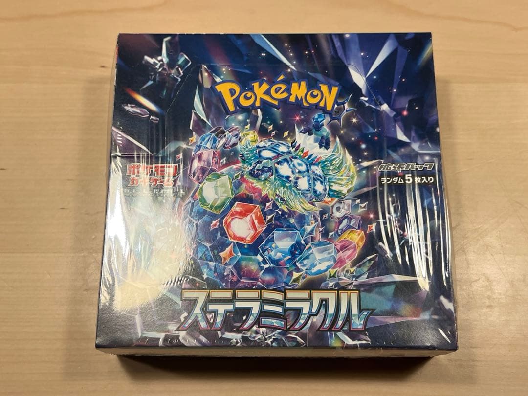 新品未開封】ステラミラクル 1box シュリンク付き - メルカリ