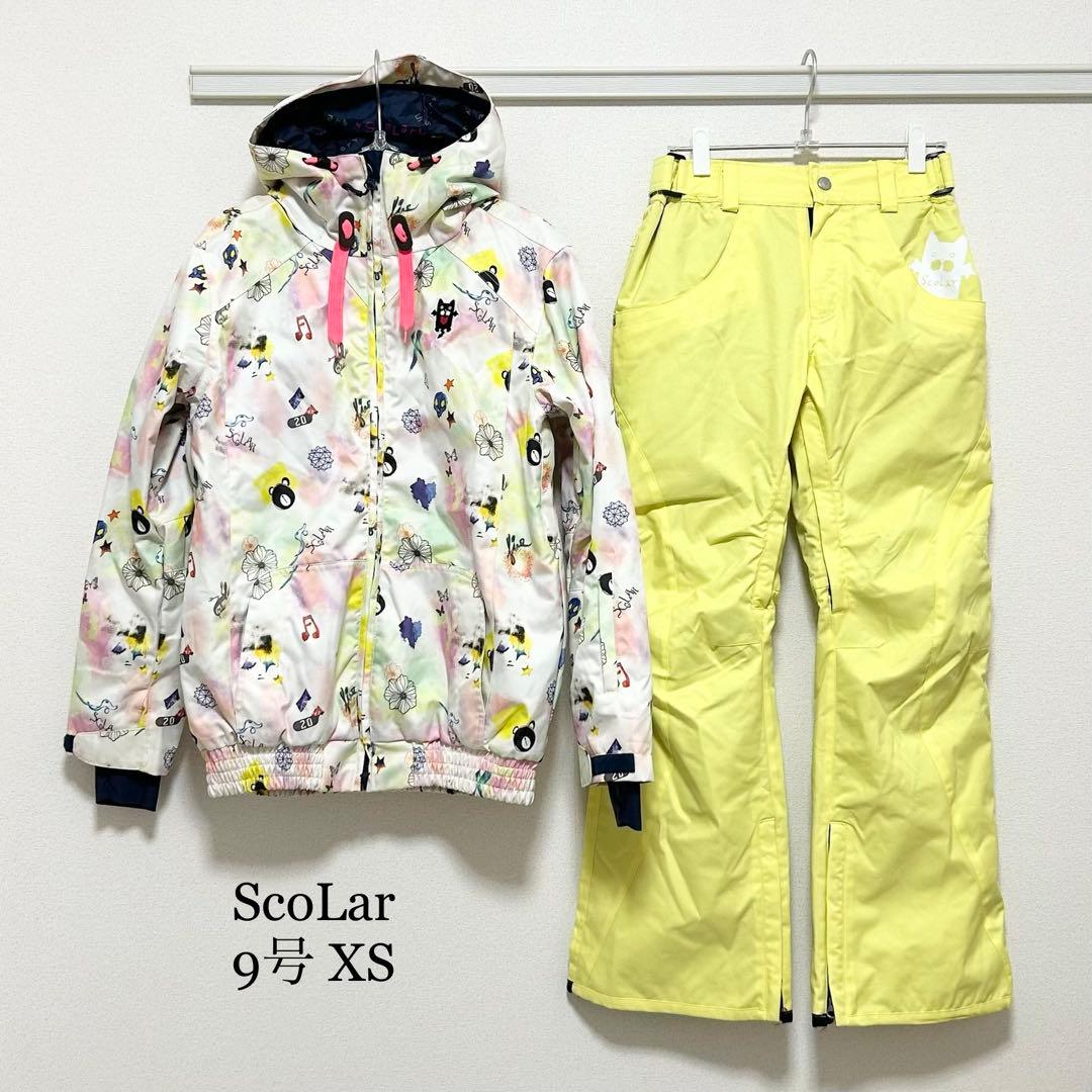 0548 ScoLar スキーウェア 上下セット 9号 XSサイズ Amazon.co.jp: ScoLar(スカラー) スキーウェア レディース 上下セット