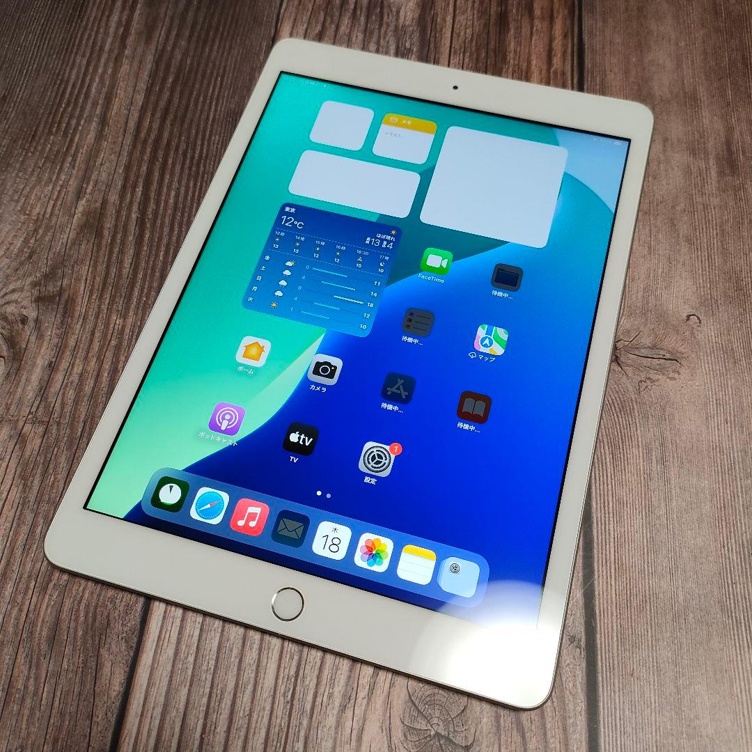 iPad 第8世代 128GB SIMフリー 美品 iPad（第8世代） Wi-Fi+Cellular 本体 SIMフリー 128GB 10.2インチ