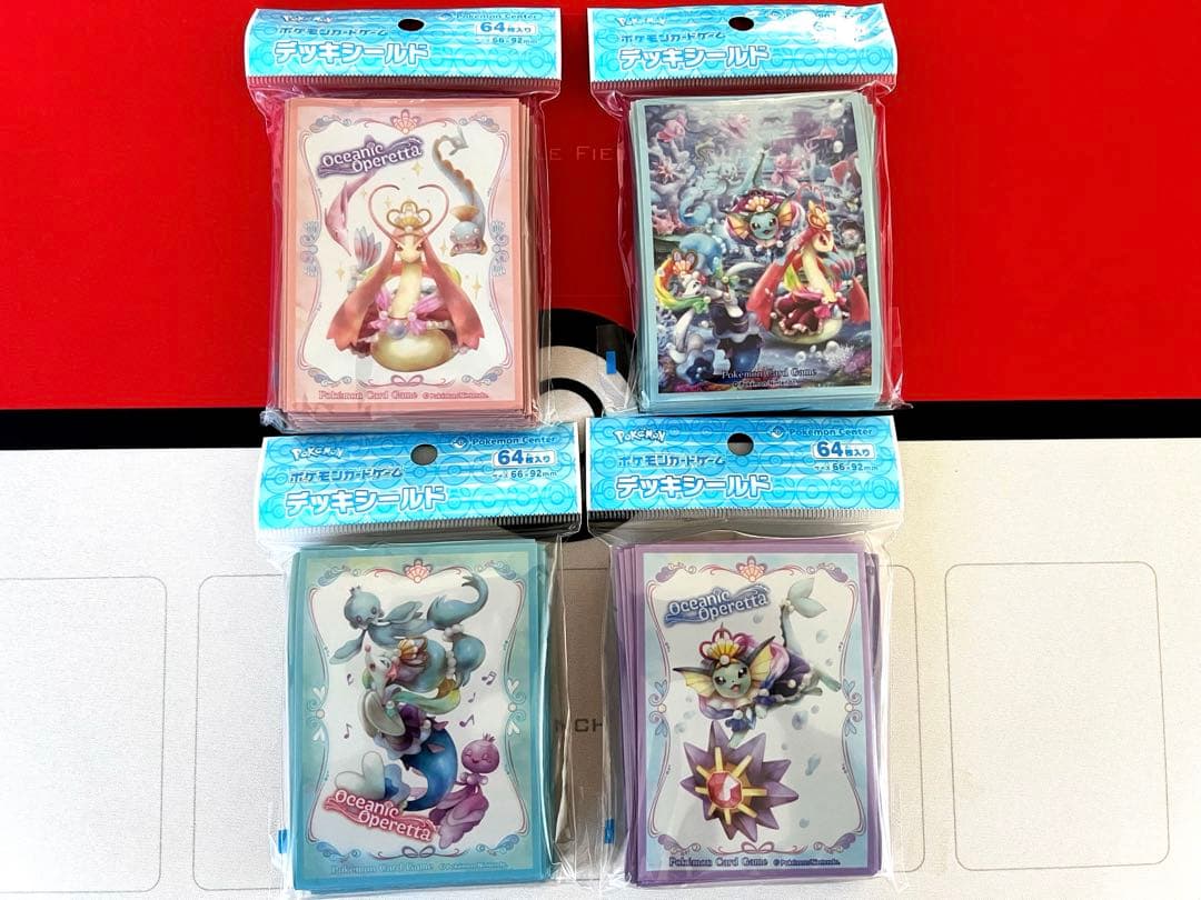 ＊Oceanic Operetta ＊【全種セット】 2026年最新】oceanic operetta シャワーズの人気アイテム - メルカリ