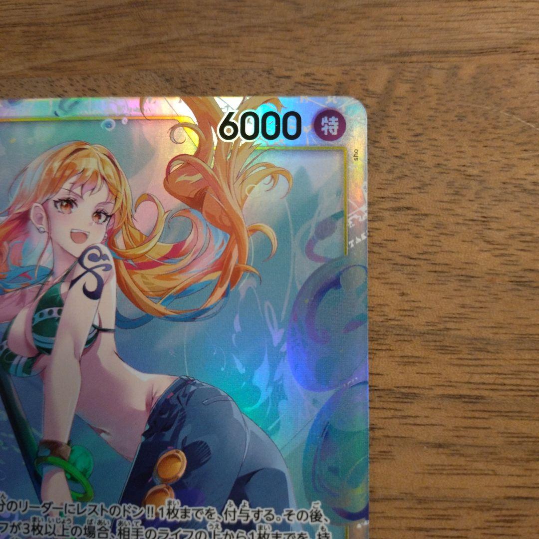 ワンピースカード ナミSRヒロインズエディション - メルカリ