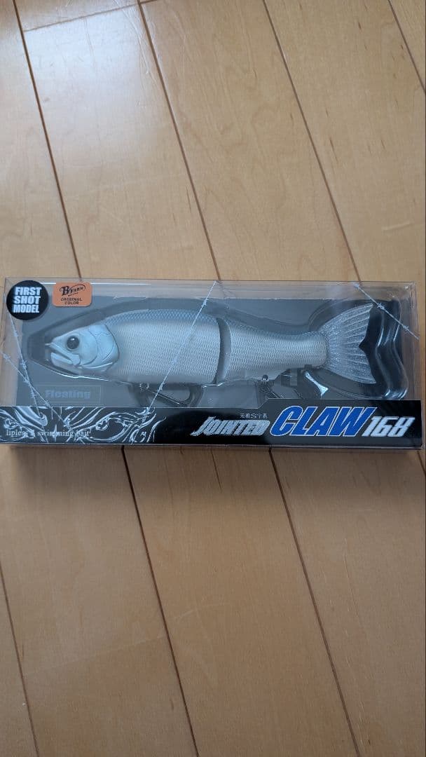 【激レア】ガンクラフト ジョインテッドクロー168 スモーキングゴースト ガンクラフト ジョインテッドクロー 168 スモーキングゴースト