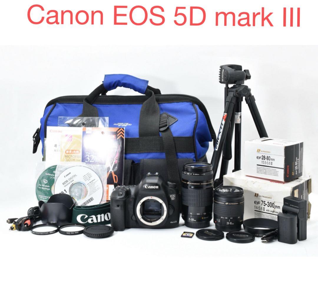 Canon EOS 5D mark III標準&望遠ダブルレンズセット - メルカリ