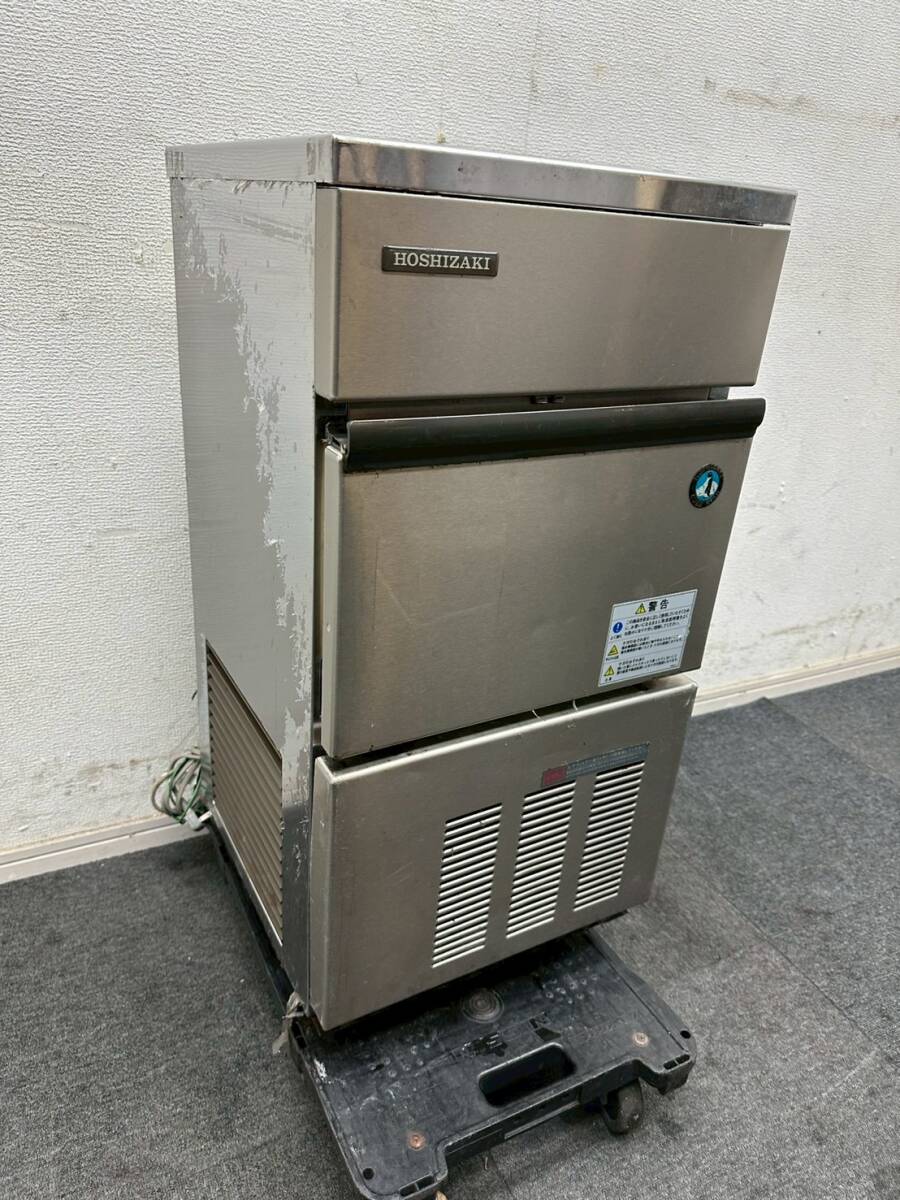 Yahoo!オークション -「im-25l-1」の落札相場・落札価格