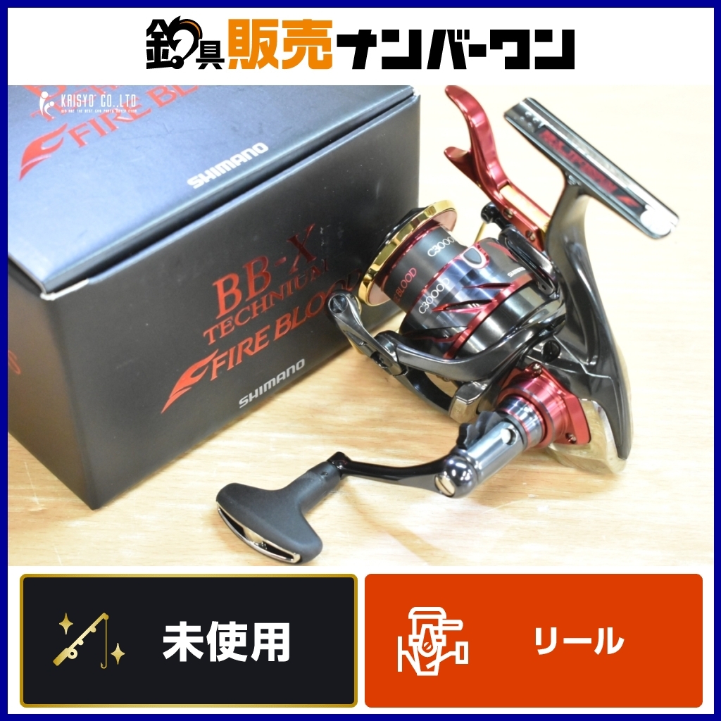 Yahoo!オークション -「bb-x テクニウム c3000dxg」の落札相場・落札価格