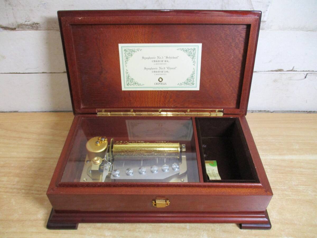 Yahoo!オークション -「オルフェウス 50弁」の落札相場・落札価格