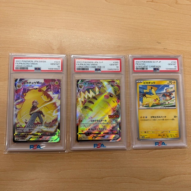 Yahoo!オークション - daidaikichi2504さんの出品リスト