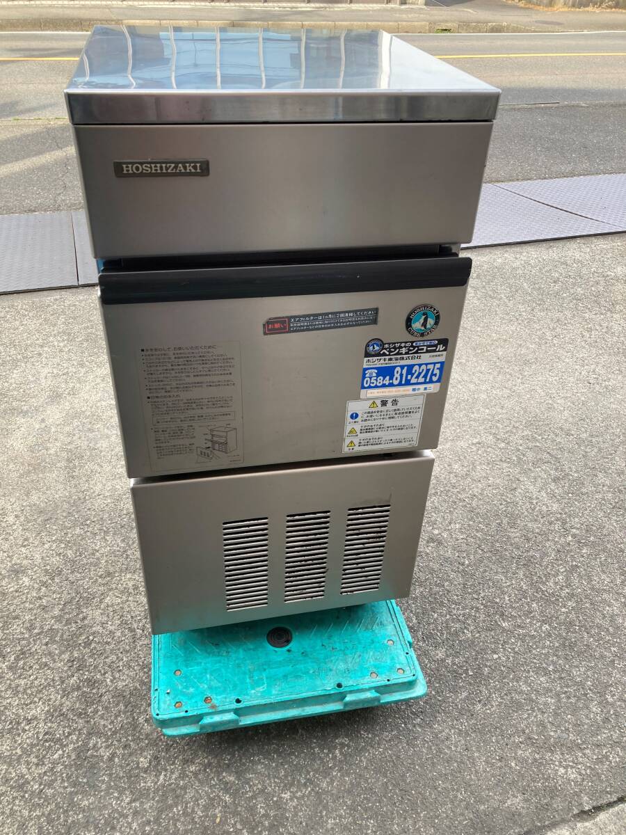 Yahoo!オークション -「im-25l-1」の落札相場・落札価格