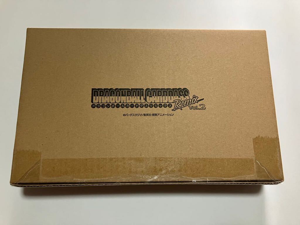 2026年最新】Yahoo!オークション -ドラゴンボール カードダス