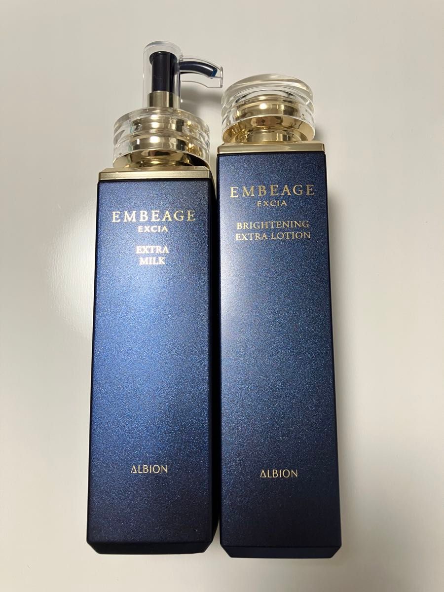 2本セット モデーア ブライトニング ローション 新品未開封 MODERE