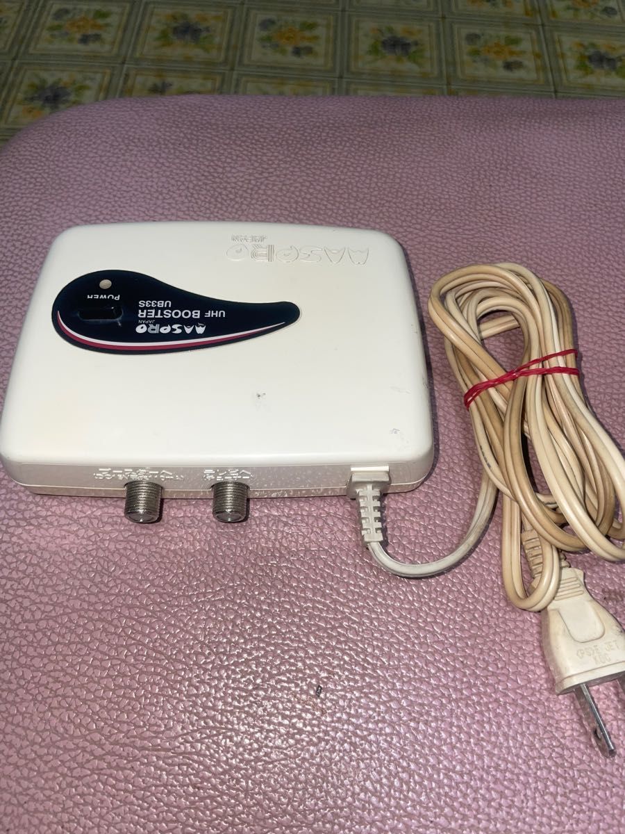 マスプロ UHF UHFブースター UB33S 電源部 MASPRO｜Yahoo!フリマ（旧