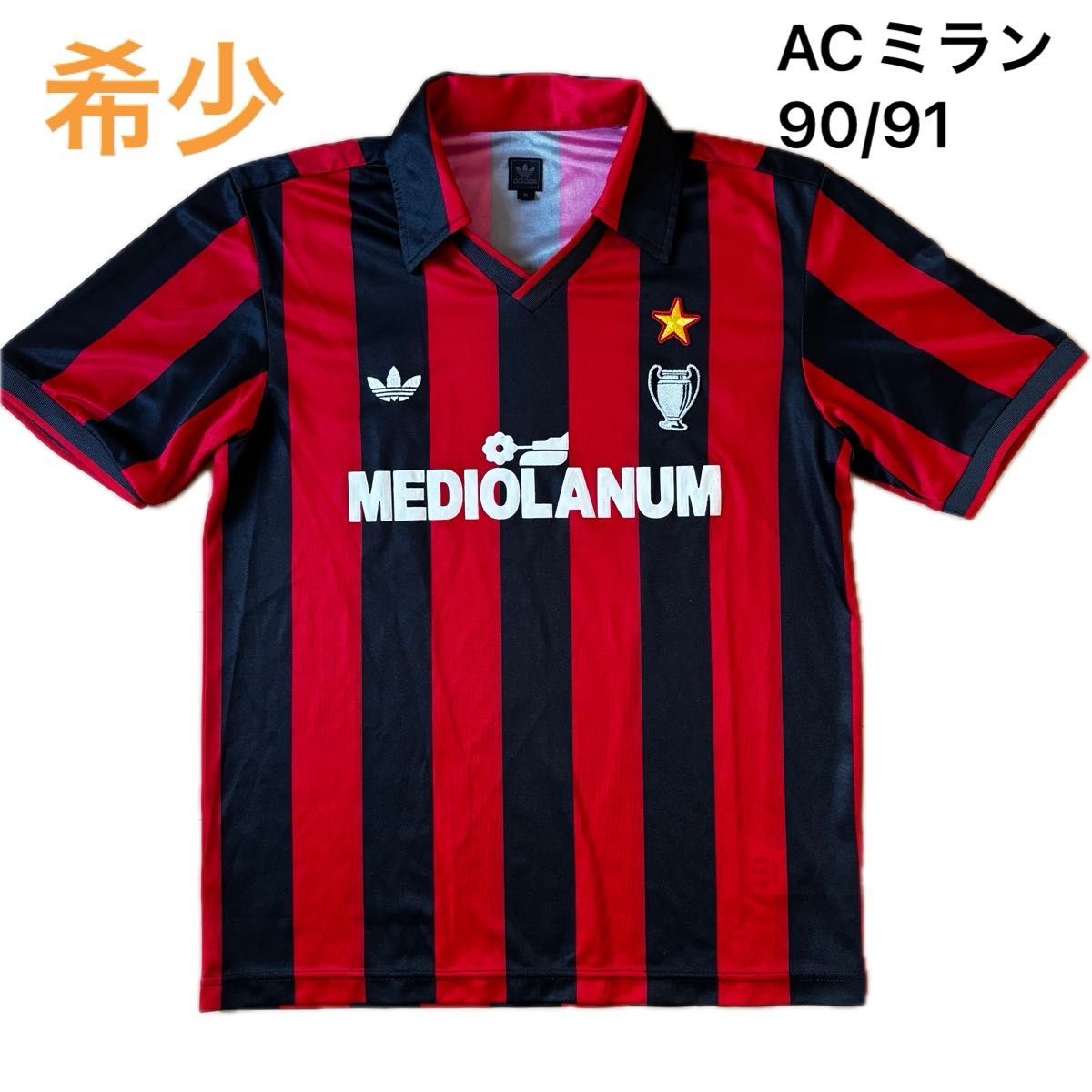 adidasアディダス ACミラン90-91 復刻ユニフォーム adidas originals