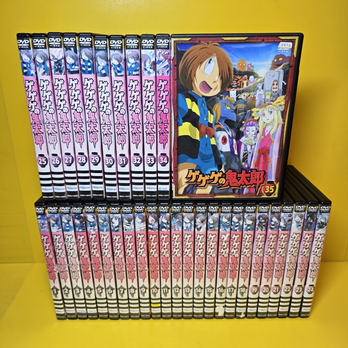 新品ケース交換済み ゲゲゲの鬼太郎【DVD】全35巻セット｜Yahoo!フリマ